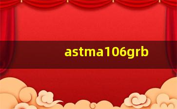 astma106grb