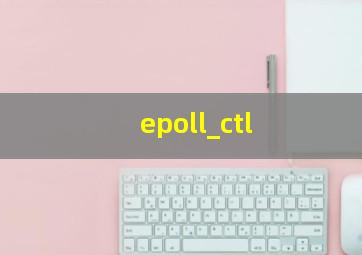 epoll_ctl